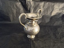 ILIAS LALAOUNIS GREEK