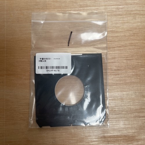 Copal lens board - lens, linhof