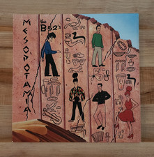 The B-52's - Mesopotamia Vinyl LP 1982 Winchester Pressing EX/EX