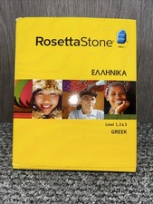 Rosetta Stone  V3 GREEK Level 1,2,3  Set for PC, Mac - NO HEADPHONES