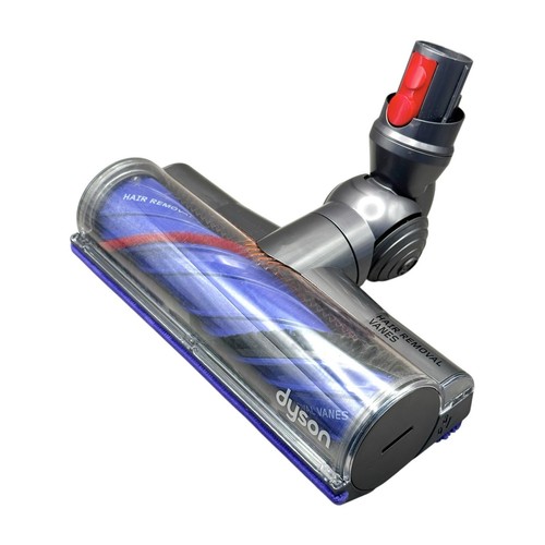 Genuine dyson brush - genuine,