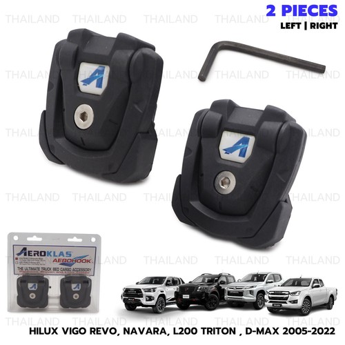 Fits toyota nissan - ford, hilux