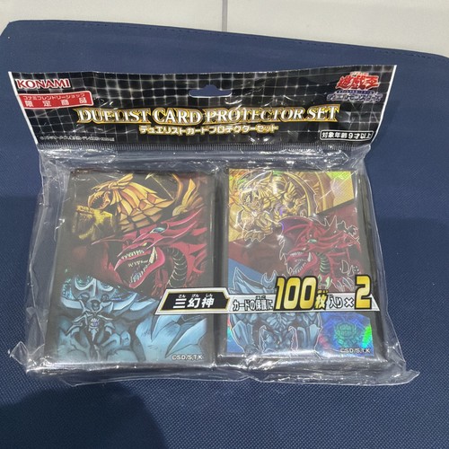 Yugioh egyptian god sleeves - yugioh,