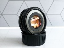 Nikon Series E 50mm f/1.8 Ai-S