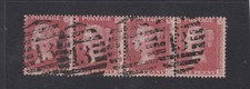 Circa1857 QV FINE *STRIP OF