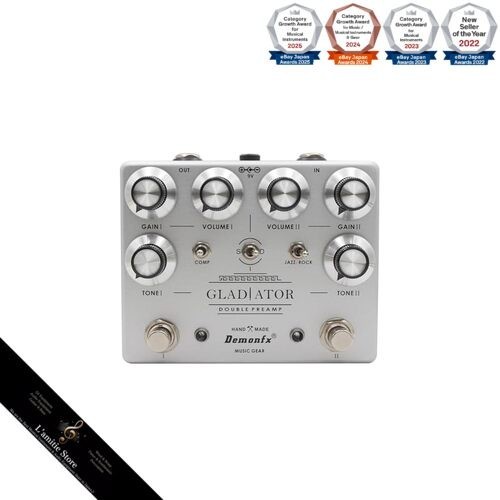 Demonfx gladiator double - gladiator,