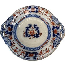 Antique Japanese Imari Plate