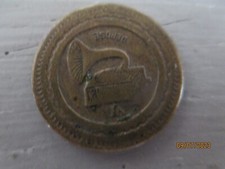 ANTIQUE FRENCH  10 CENTIME SLOT MACHINE TOKEN CONSOMMER DEPOSE;GRAMOPHONE