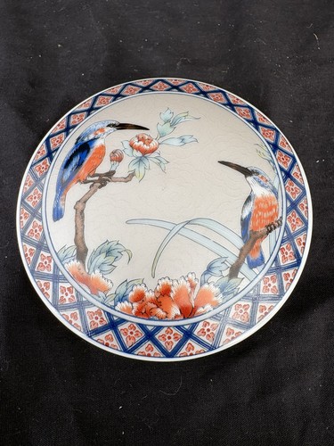Kingfisher porcelain leonardo - porcelain,