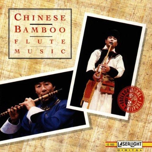 Chinese bamboo flute music - chinese,