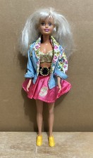 ❤️Sindy ❤️Vintage 1990