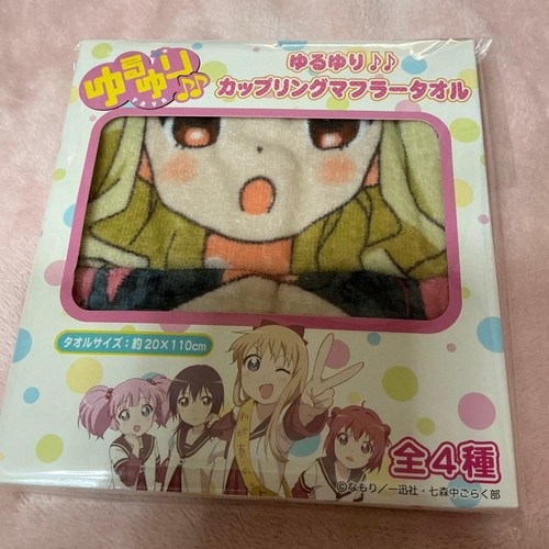 Yuruyuri himawari sakurako - &,