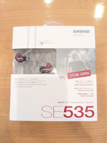 Shure se535 limited - shure,