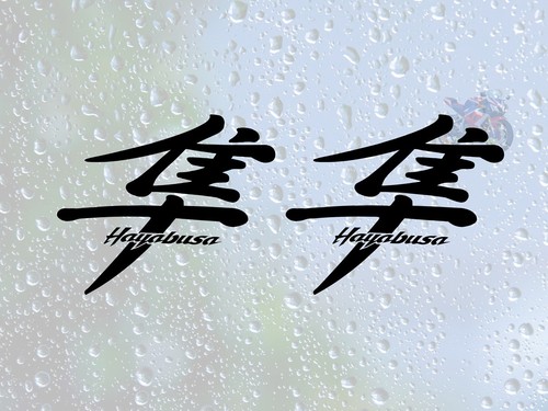 Gixxer gsxr decals - decals, stickers