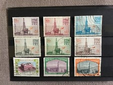 Saudi Arabia - Al Khafji oil rig - 7 used stamps 1976