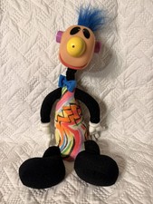 Vintage ERTL 1994 Jibba Jabba