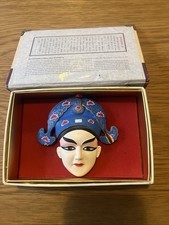 Feng Yalang Chinese Opera Mask