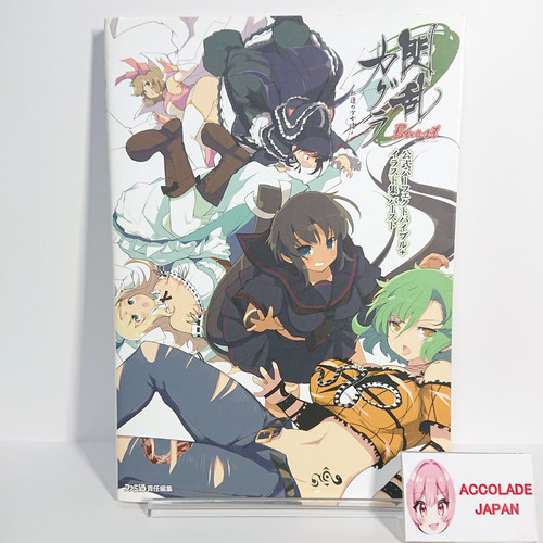 Senran kagura burst crimson - senran,