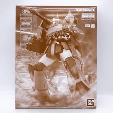 MG 1/100 Zaku Cannon Gundam
