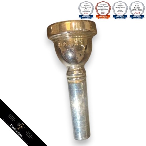 Corn trombone mouthpiece - 5g,