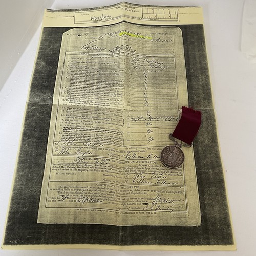 Rare 1880 1881 - rare, 1880-1881
