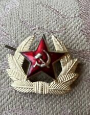 USSR Soviet Military Red Star Hammer Sickle Uniform Badge