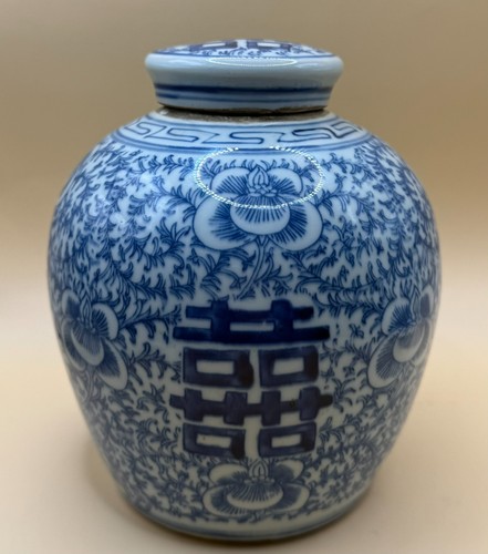 Antique chinese double - chinese, 'double