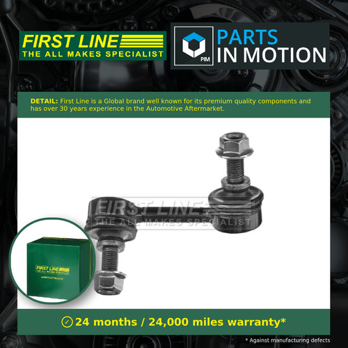 Anti roll bar link - anti,