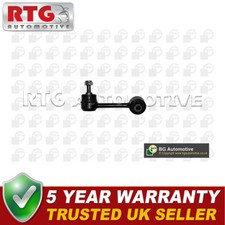 Rear Left Stabiliser Link Fits MG ZT 2001-2005 Rover 75 1999-2005