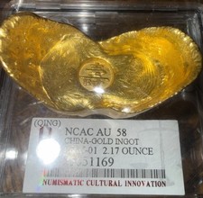 Certified/Authenticated/Encaps