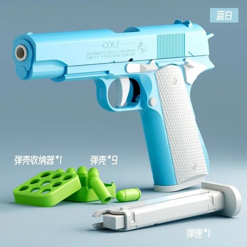 Automatic colt 1911 - 1911, shell