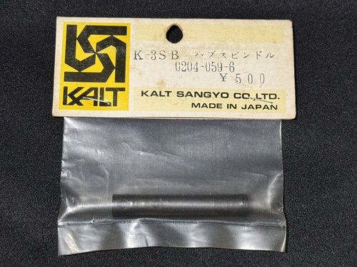 Kalt helicopter 0204 - rc,