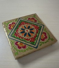 Small Decorative Indian Bajot