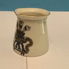 Edward & Alexandra Silver