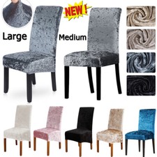 Crushed Velvet Dining Chair