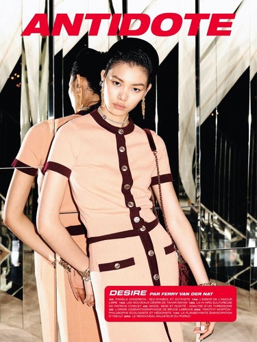 Antidote magazine sold out - magazine,,