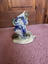 Vintage Jema Holland