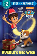 Rubble's Big Wish (Step Into Reading, Step 2: Paw Patrol) by Depken, Kristen L