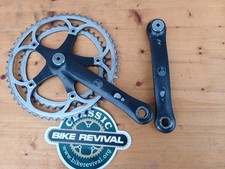 Campagnolo Chorus Graphite