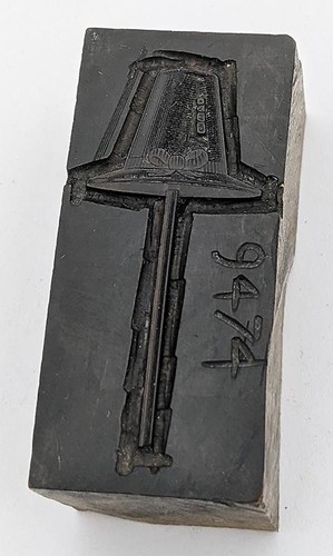 Charles horner wooden printing - horner,
