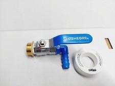 Heavy Duty Baffled Tank Tap