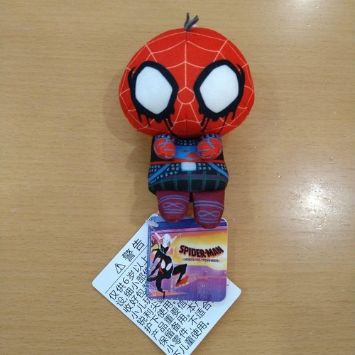 Spider man you - spider-man,