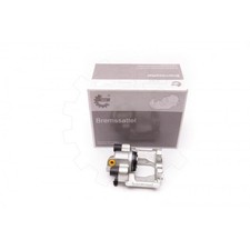 Rear Brake Caliper For BMW