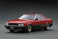 DDP 1/43 Nissan Skyline 2000