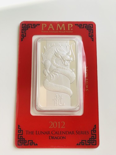 2012 pamp lunar calendar - pamp,
