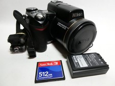 Nikon Coolpix 8800 VR Pro