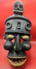 African Tribal Ibibio Ceremonial Wooden Carved Mask