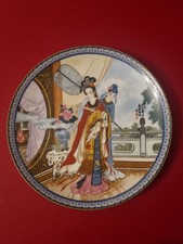 Vintage chinese porcelain - vintage,