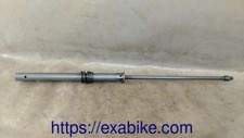 Internal fork element for