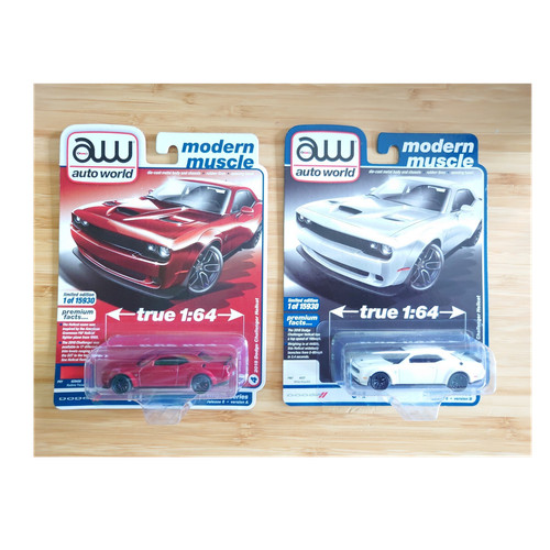 Pair auto world - of,